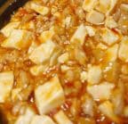 Best Ma Po Tofu in Katy, TX