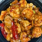 Best Kung Pao Shrimp in Katy, TX